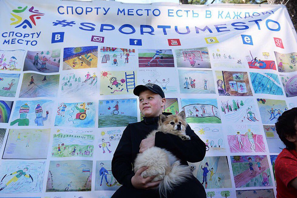 петрозаводск