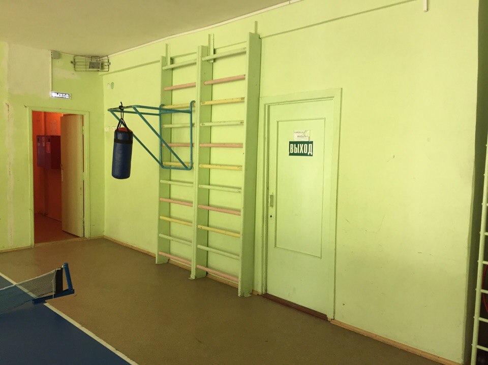 петрозаводск