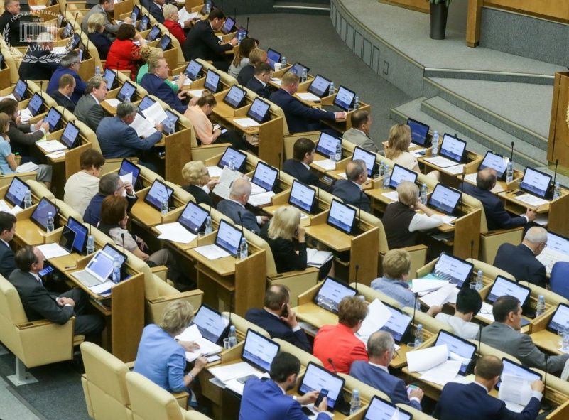 Госдума депутаты заседание закон