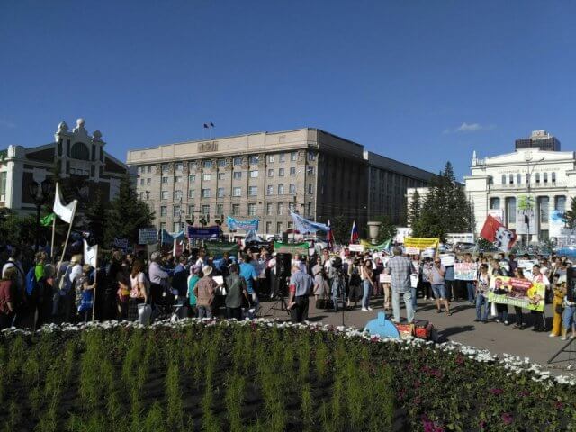 новосибирск