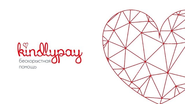 kindlypay