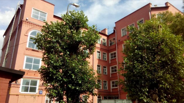 москва