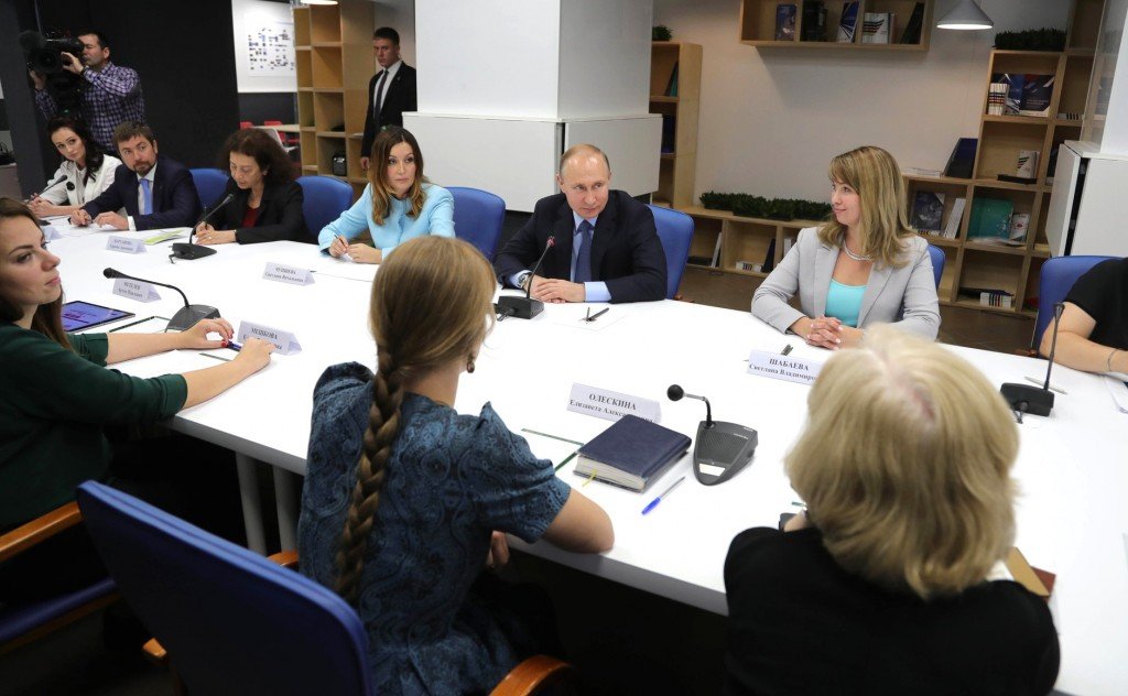 встреча путина с НКО