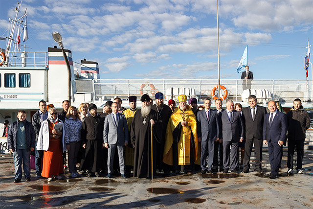 новосибирск