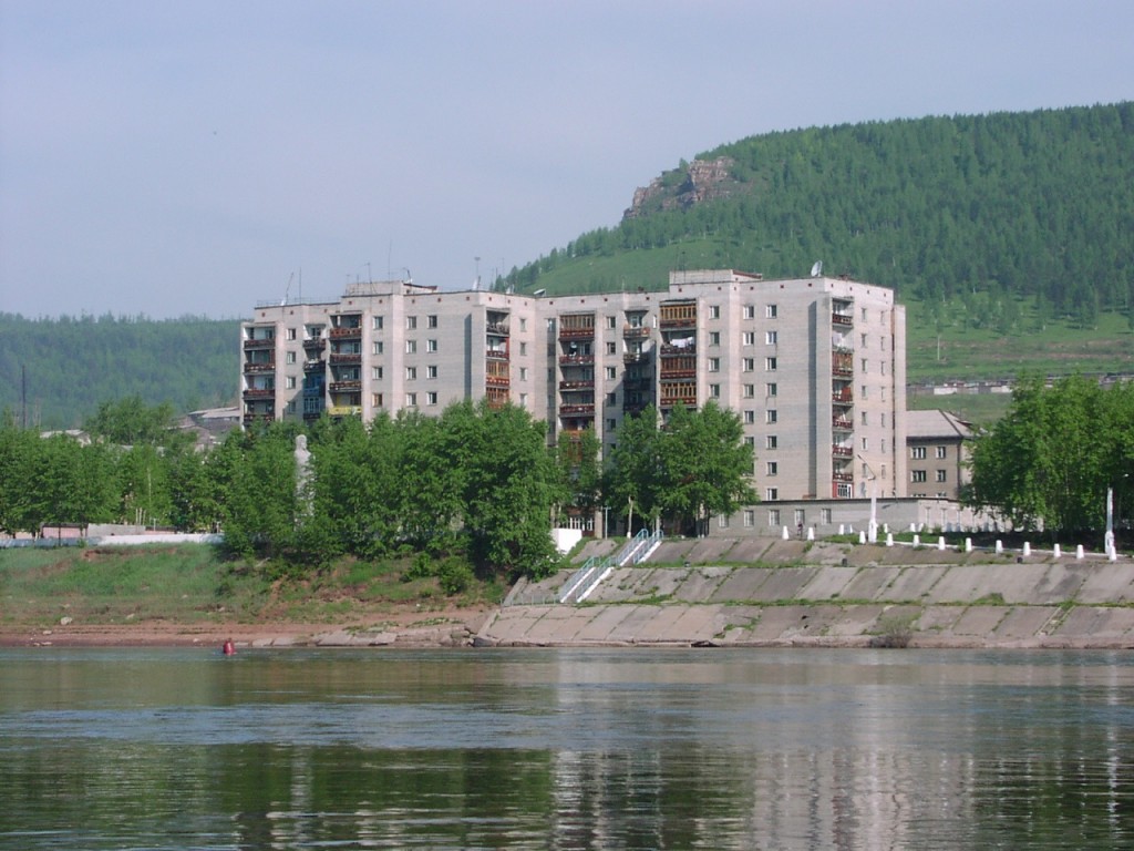 усть-кут
