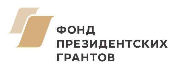 ярославль