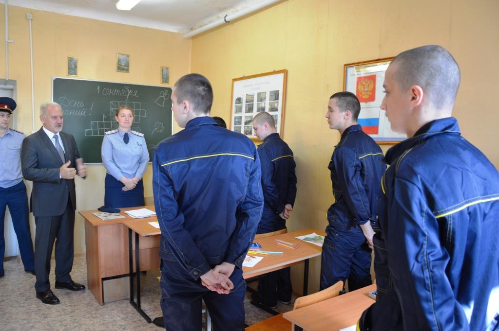 ярославль
