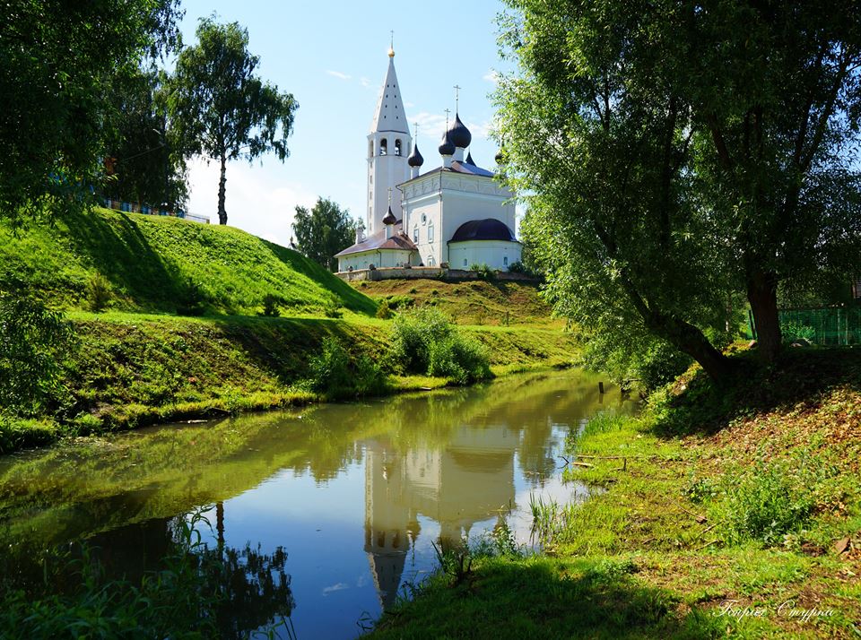 Ярославская область картинки