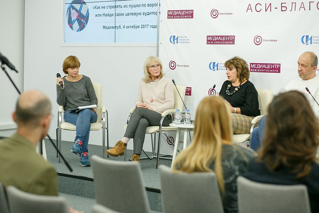 база адресов жителей. жители инфо белгород. жители инфо белгород. белиро конференции. жители инфо белгород.