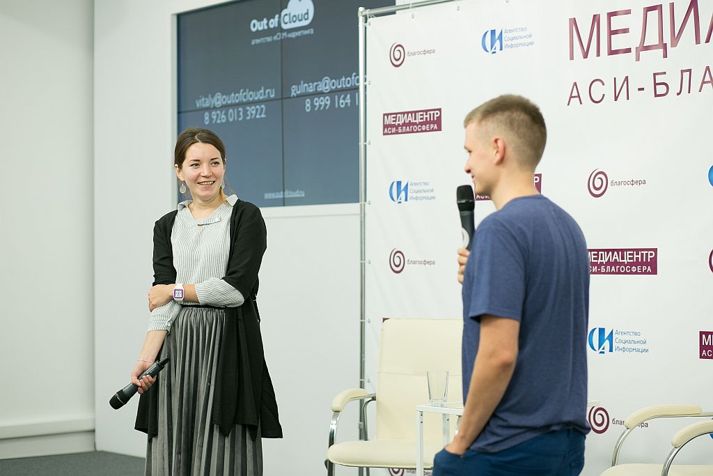 медиаклуб