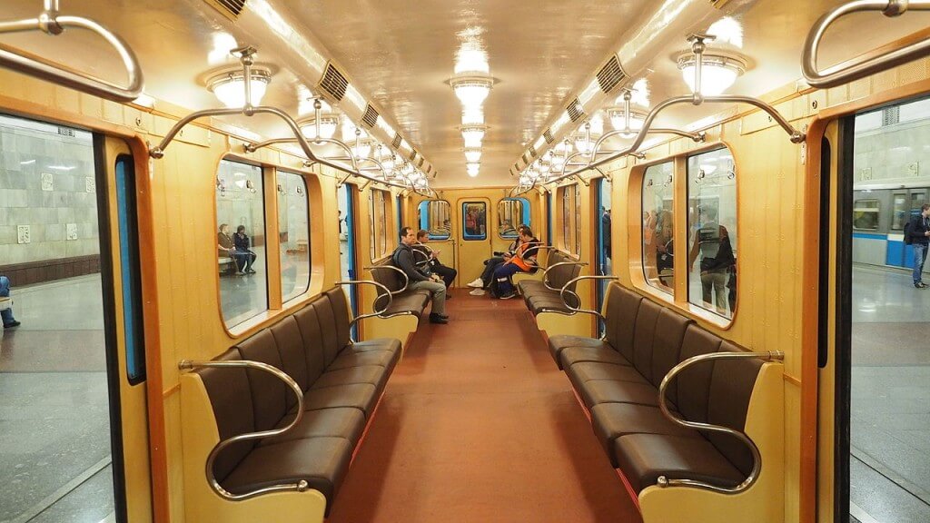 метро