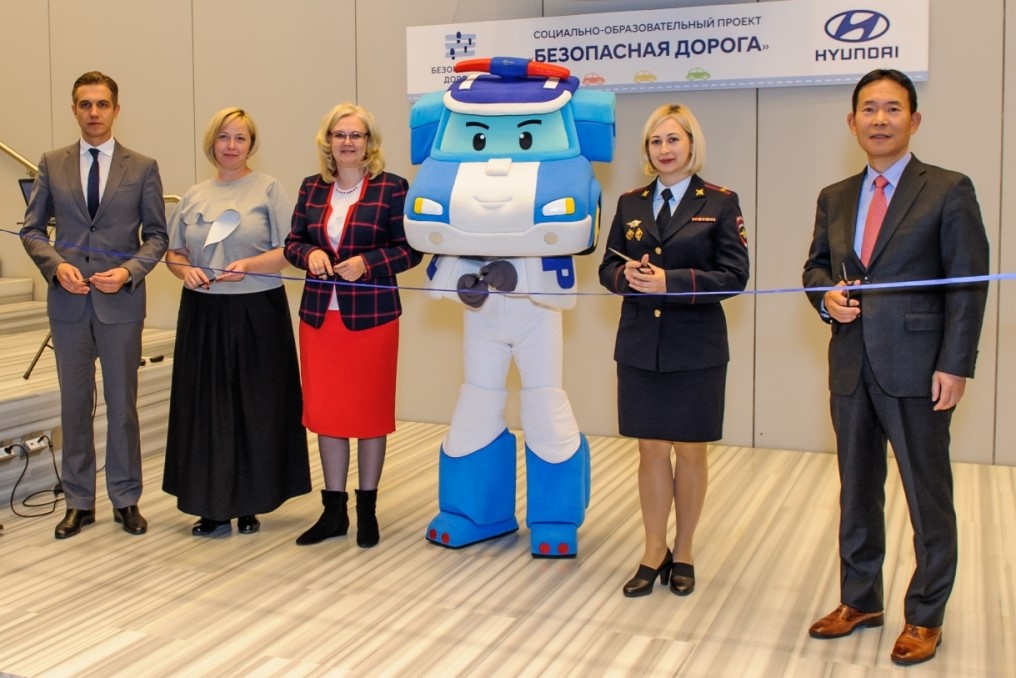 Безопасная дорога хендай проект хендай
