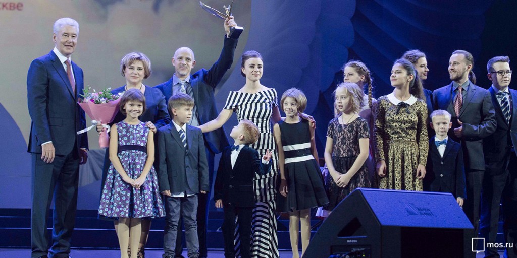 крылья аиста премия