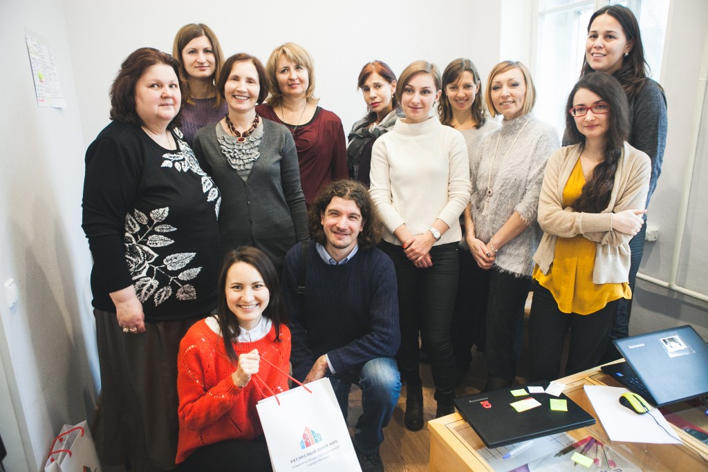 стажировка НКО Петербург