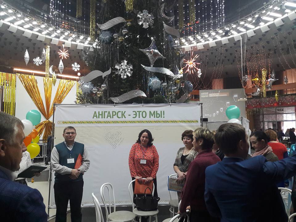 Поддержит 11. Предвыборные листовки единой россии. Поддержит 11. Поддержит 11. Что делать если не запускается игра directx 10.