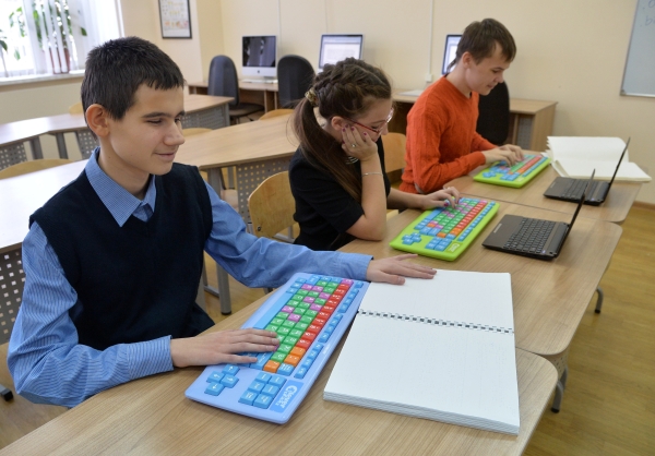 установление инвалидности
