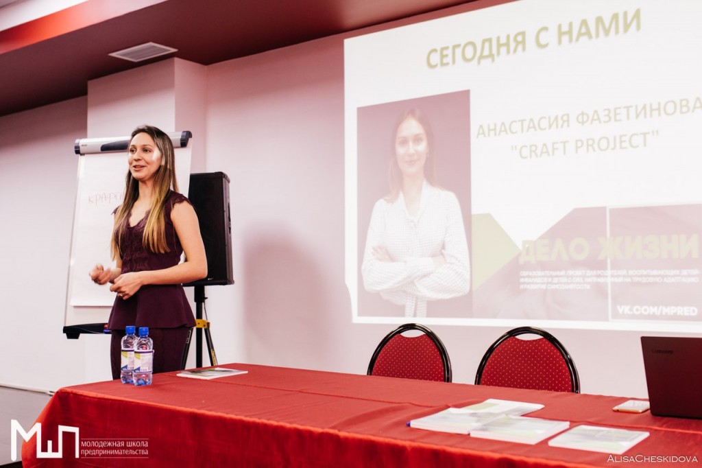 ано "центр новой молодежной политике". молодежь нко работа. кореянки в москве. ано молодые. молодежный медиацентр.