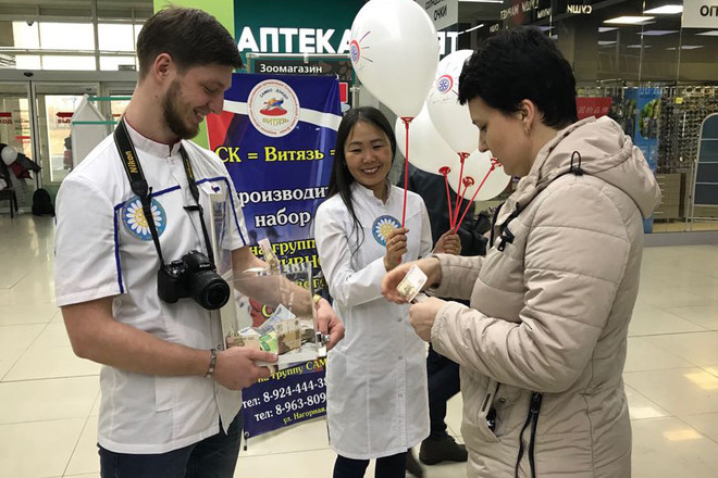Subaru клуб владивосток