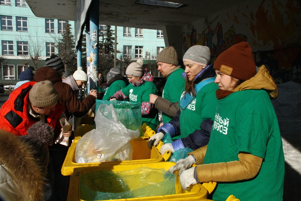 Экоактивисты это. Экоактивисты это. Экоактивисты картинки. Плюсы и минусы экологического волонтерства. Экоактивисты это.