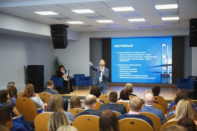 Форум социальных технологий Норильск