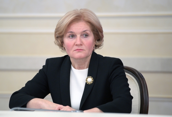 Голодец