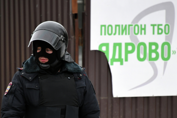 Ядрово