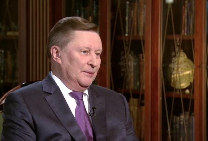 Сергей Иванов
