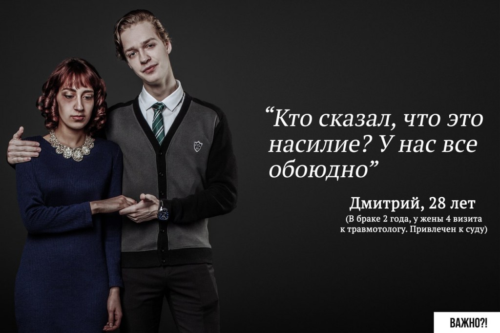 Государственная социальная реклама. Социальная реклама. Социальная реклама в России. Социальная реклама примеры.