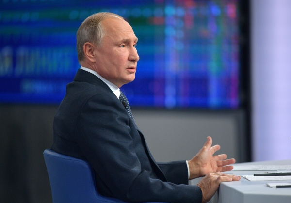 Владимир Путин