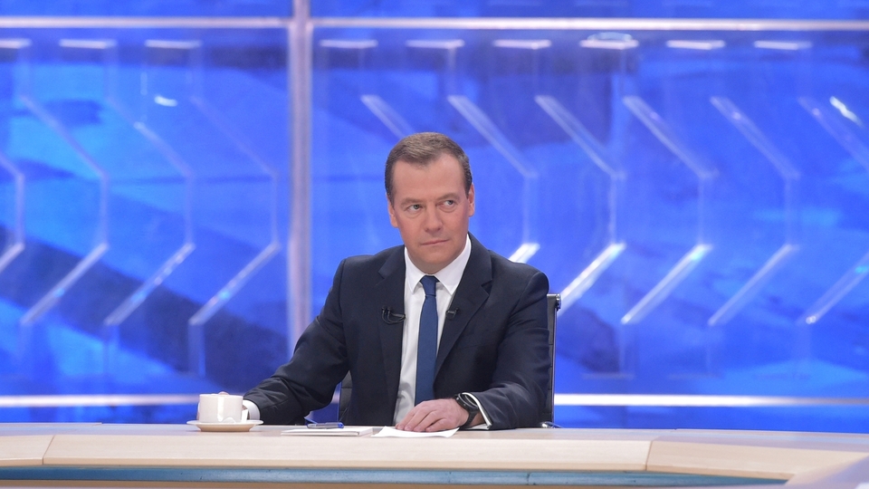 Дмитрий Медведев