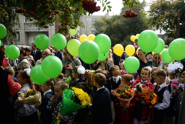 1 сентября День знаний дети школа