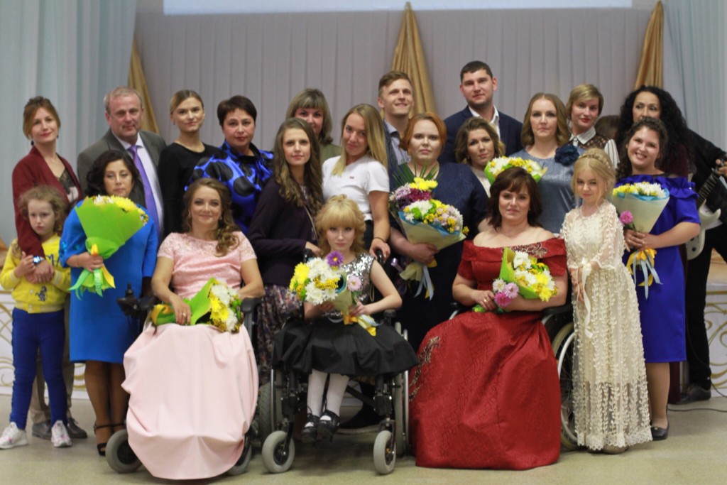 конкурс красоты люди с инвалидностью