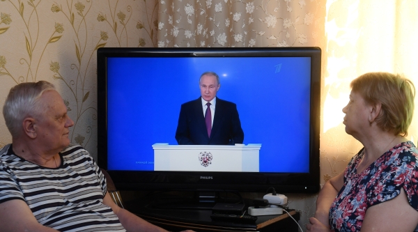 пенсионеры