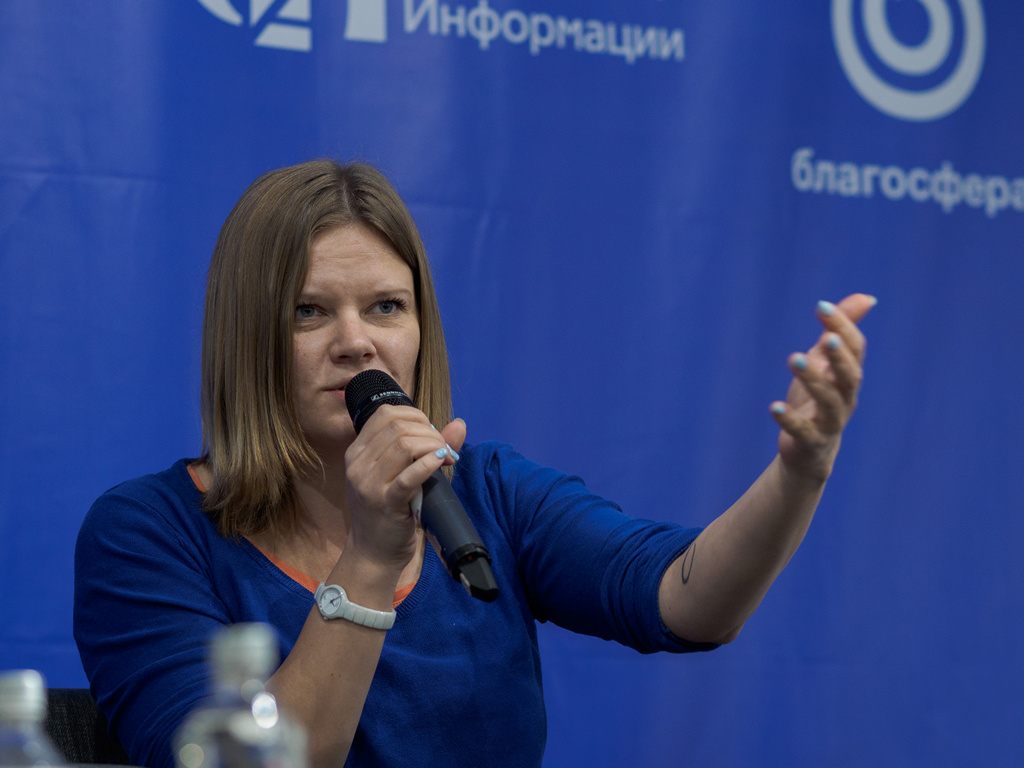 Эхо москвы воробьева