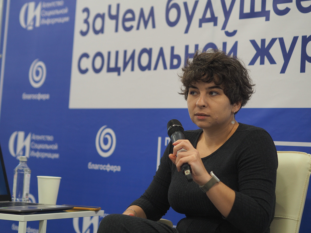 Коллеги по журналистике. Фотожурналистика курс лекций. Социальный журналист. Бакулин журфак фото. Социальная журналистика примеры.