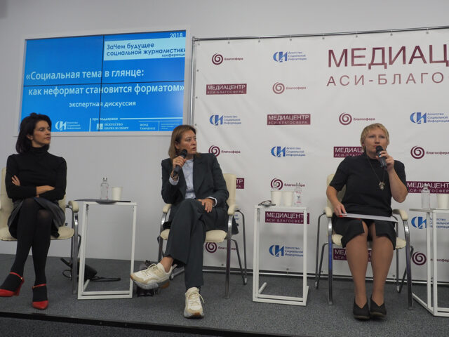 конт блог социальной журналистики. континенталист континенталист. платформа для социальной журналистики. социальная журналистика книга. платформа для социальной журналистики.