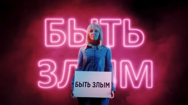 год волонтера