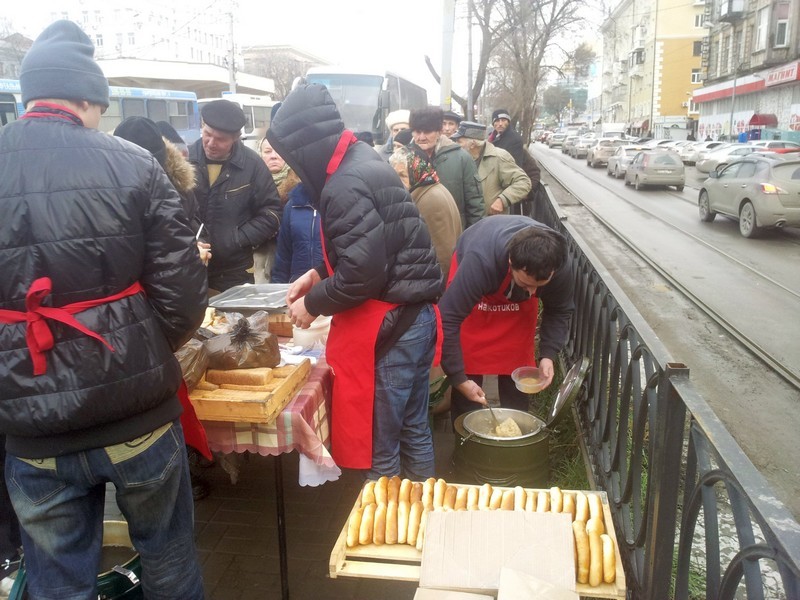 Бизнес план пункт раздачи питания для бездомных