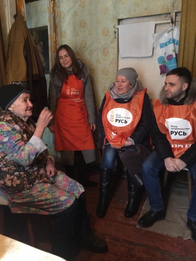 Фото: Фонд продовольствия "Русь"