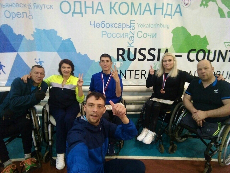 Bisdev team как открыть. Чебоксары open. Открыть команда.