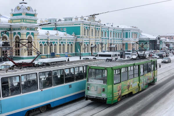 Иркутск
