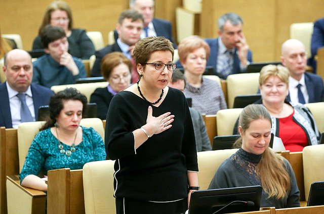 Нюта Федермессер