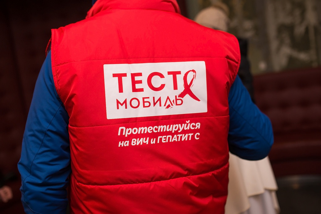 Узнай свой вич статус картинки
