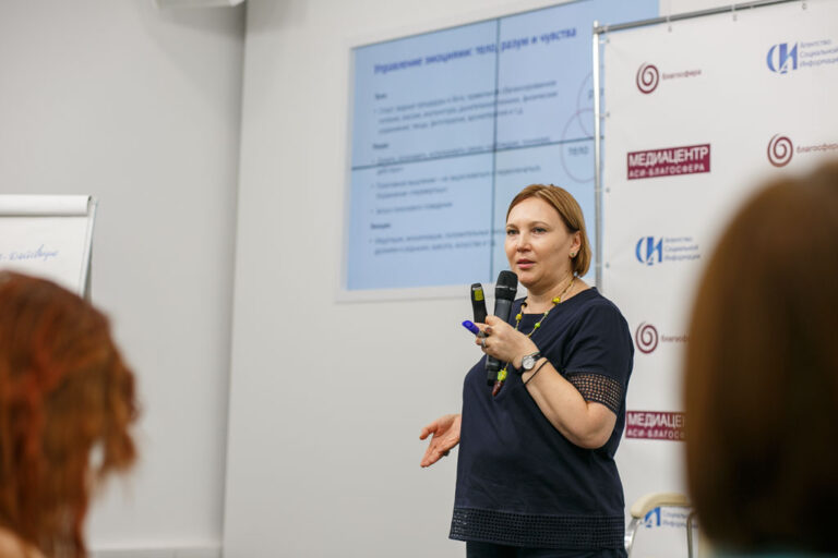 интеллектуальное бюро