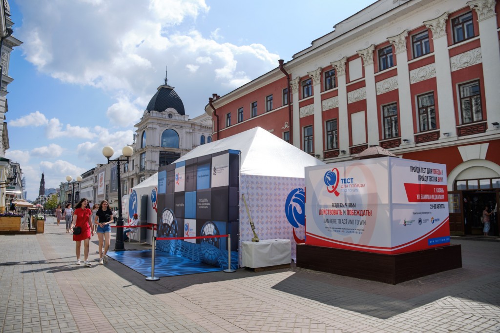 Машина казань экспресс