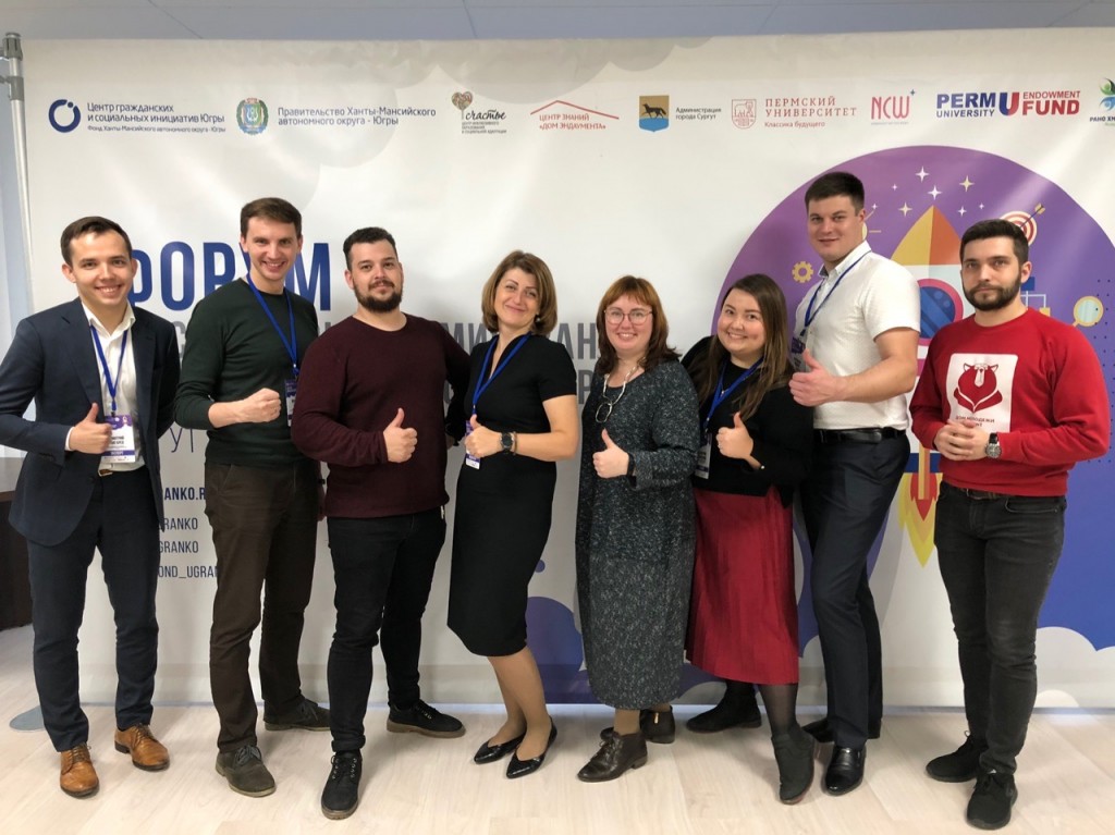Бюро социальных проектов