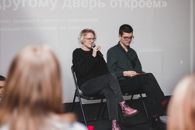 Сообщества пермь. Российский предприниматель из чехии. Российский предприниматель из чехии. Школьный фонд. Химинтех.