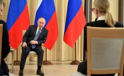 Путин И Мишустин Фото