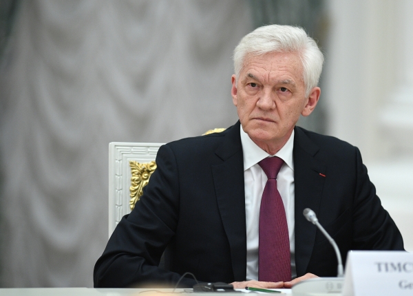 Фонд тимченко гранты 2021