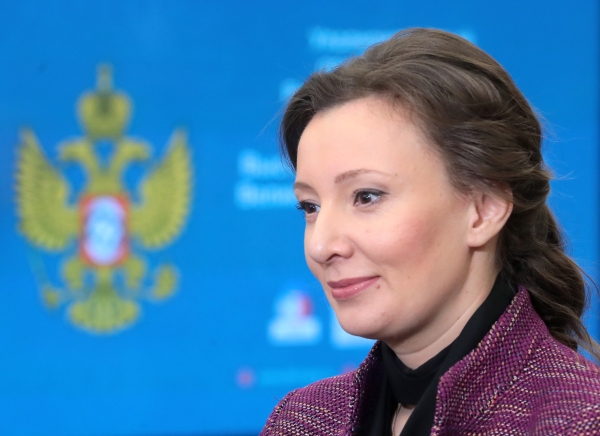 https://www.asi.org.ru/wp-content/uploads/2020/05/RIAN_6174009.LR_.ru_.jpg https://www.asi.org.ru/wp-content/uploads/2020/05/RIAN_6174009.LR_.ru_.jpg
